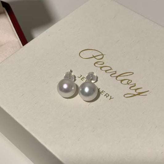 9.5mm 18K Gold Classic Australian South Sea Pearl Stud Earrings
