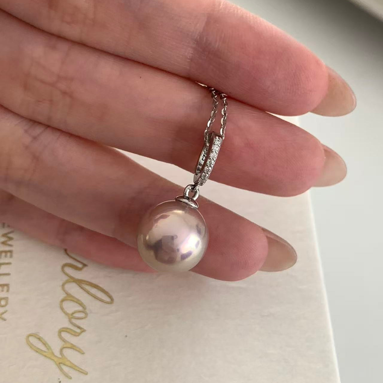 Light Pink Aurora Freshwater Pearl Necklace