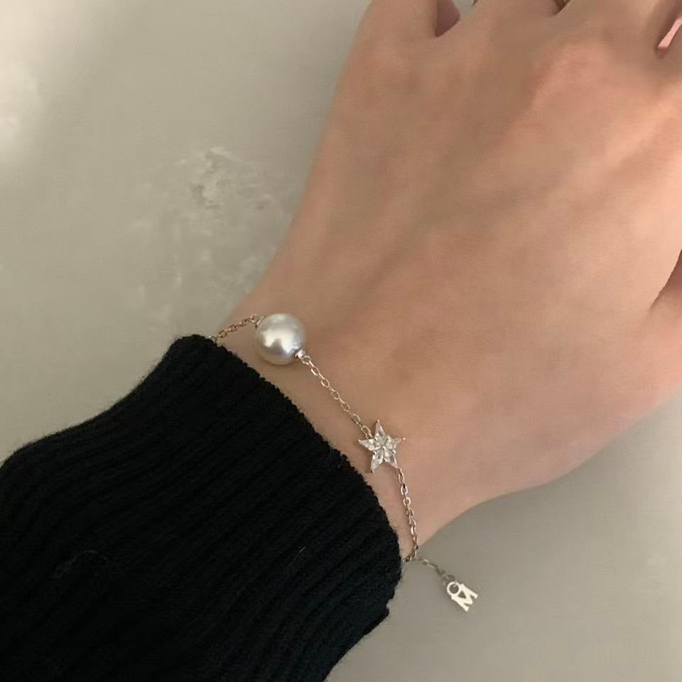South Sea Pearl Shining Star Bracelet