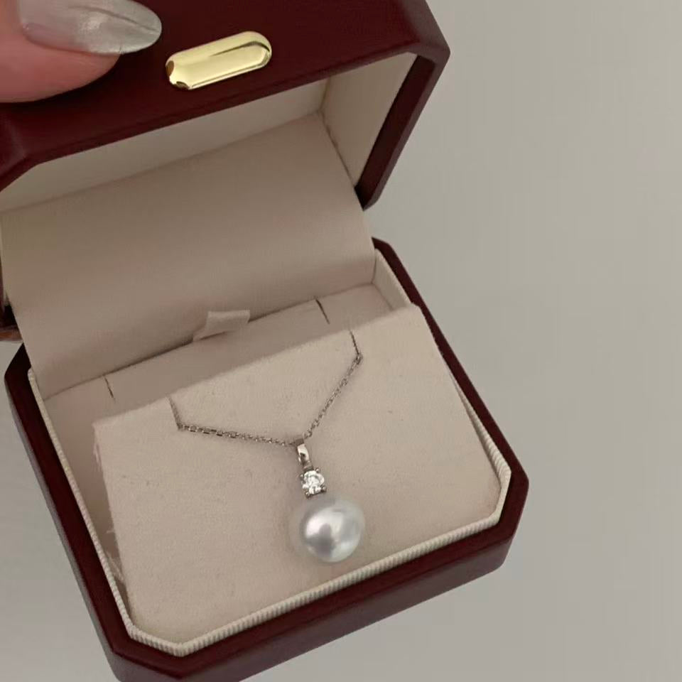 12-13mm Classic Australian South Sea Pearl Solitaire Necklace