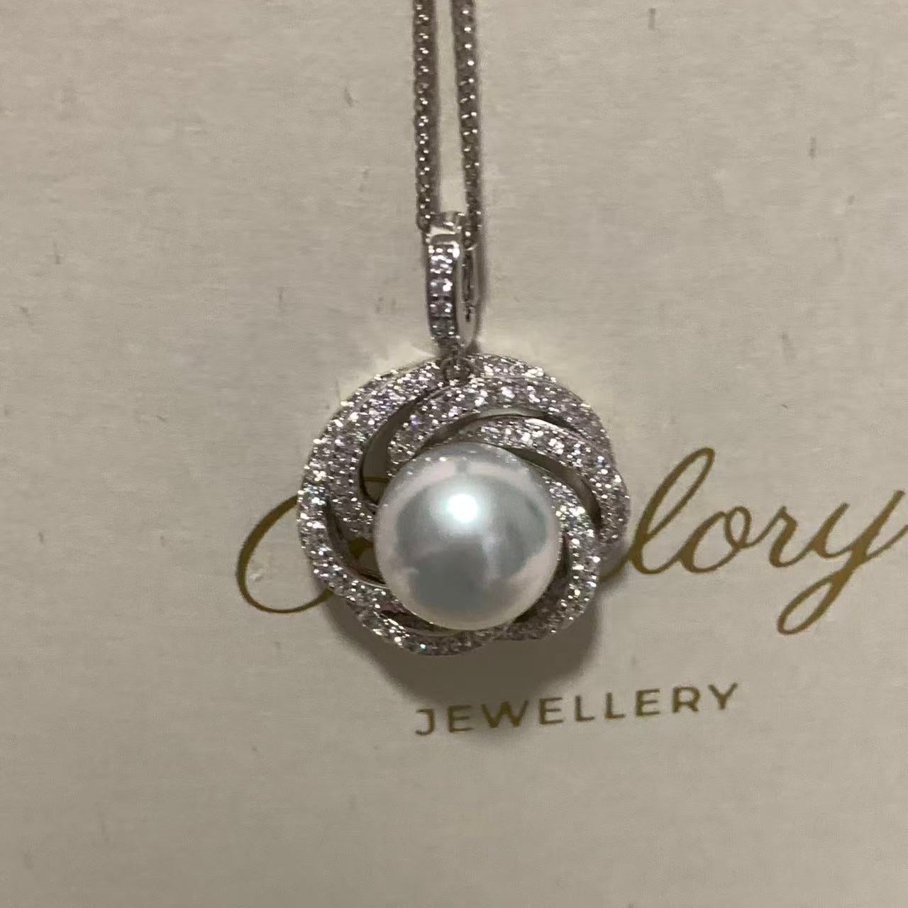 11-12mm Rose Window Australian South Sea Pearl Necklace