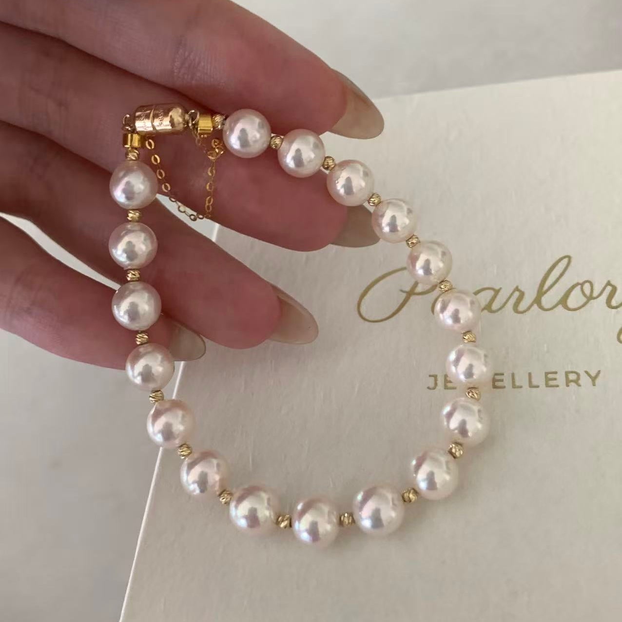 18K Gold Akoya Multi-Pearl Bracelet