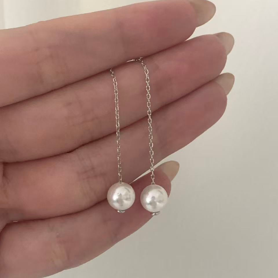 7-7.5mm Akoya Pearl Threader Earrings