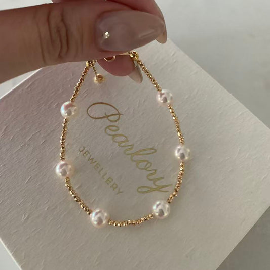 18K Gold Luna Akoya Pearl Bracelet