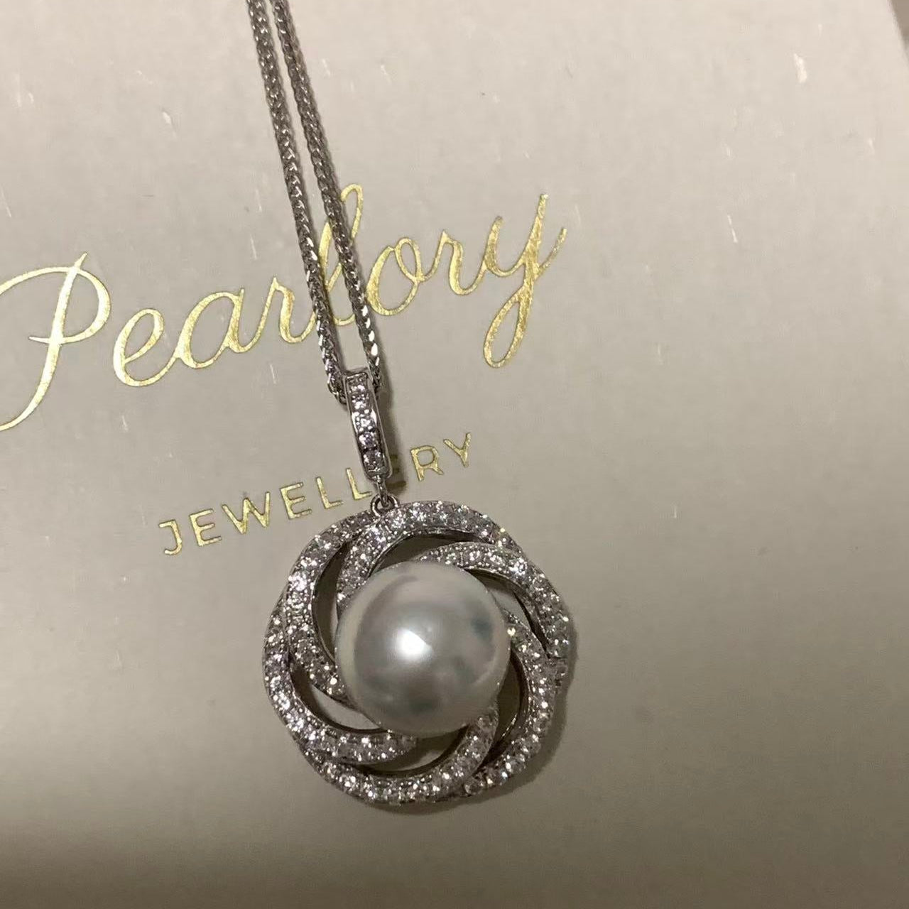 11-12mm Rose Window Australian South Sea Pearl Necklace