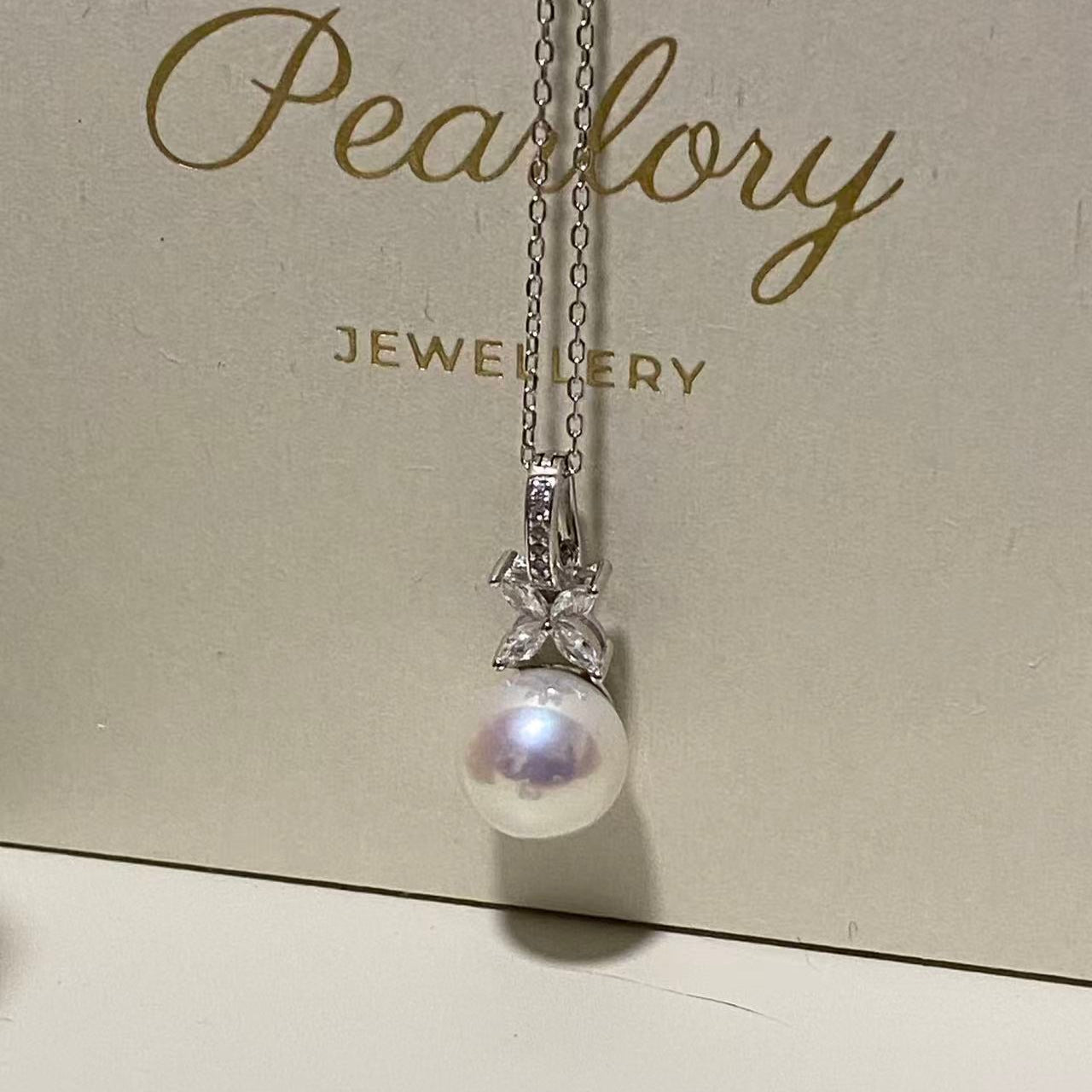 10-11mm Lucky Clover Aurora Freshwater Pearl Necklace