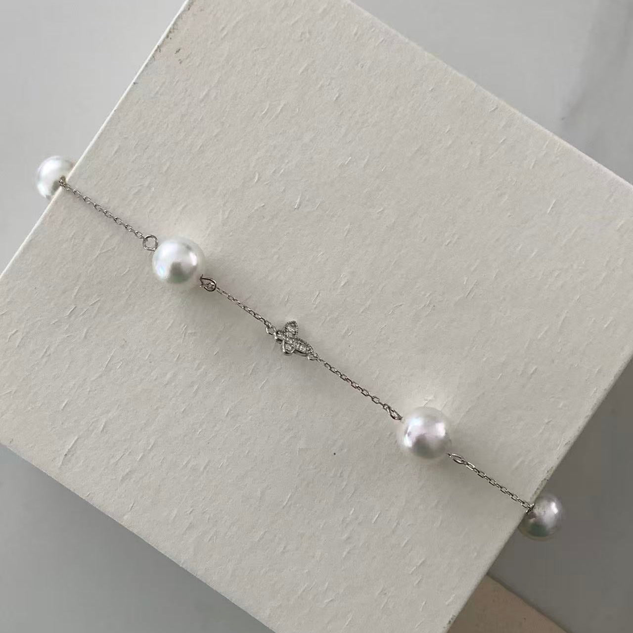 9-11mm Butterfly South Sea Pearl Bracelet