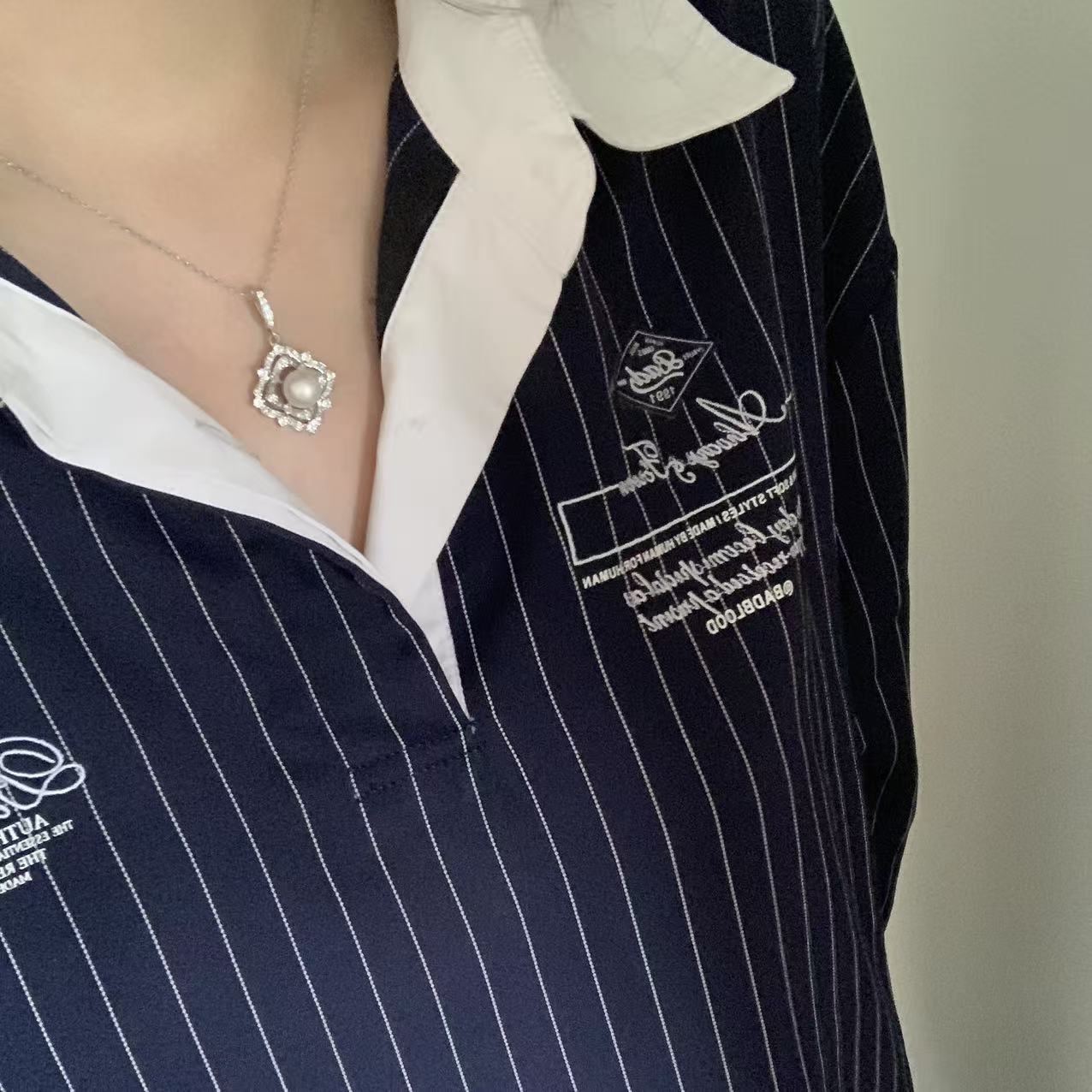 8.5mm Small Shield Australian White Pearl Necklace