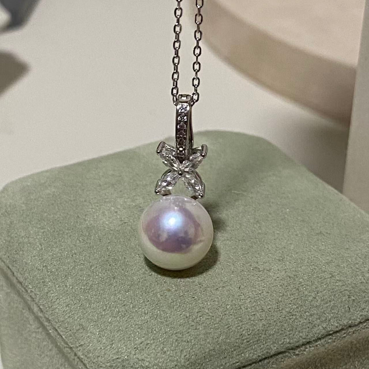 10-11mm Lucky Clover Aurora Freshwater Pearl Necklace