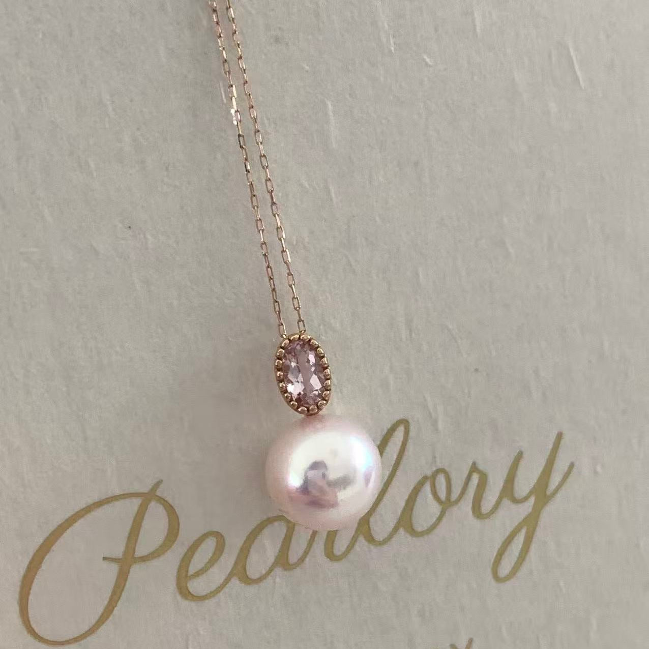 18K Gold Pink Sapphire Akoya Necklace