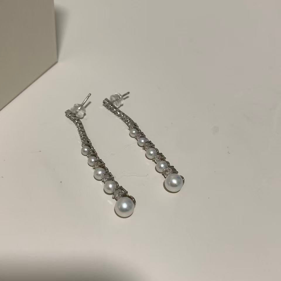 3.5-6mm Multi-pearl Tassel Earrings