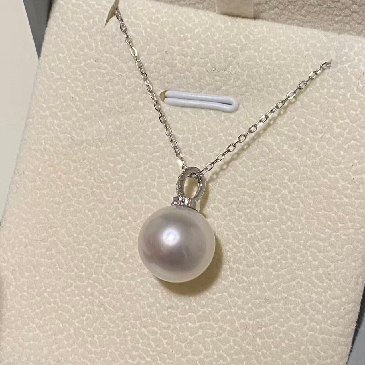 12-13mm Classic Australian South Sea Pearl Necklace