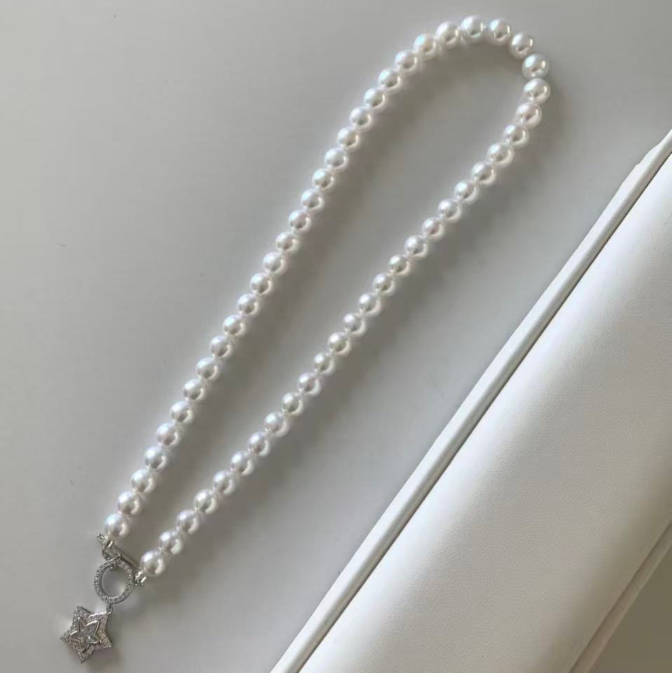 Shimmering Star Freshwater Pearl Strands