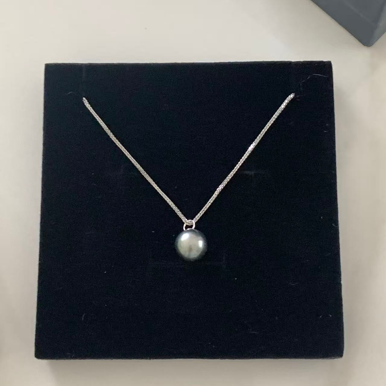 18K Gold Very Simple Tahitian Pearl Necklace