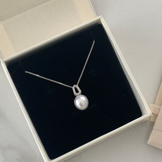14-15mm Small Shield Australian South Sea Pearl Necklace
