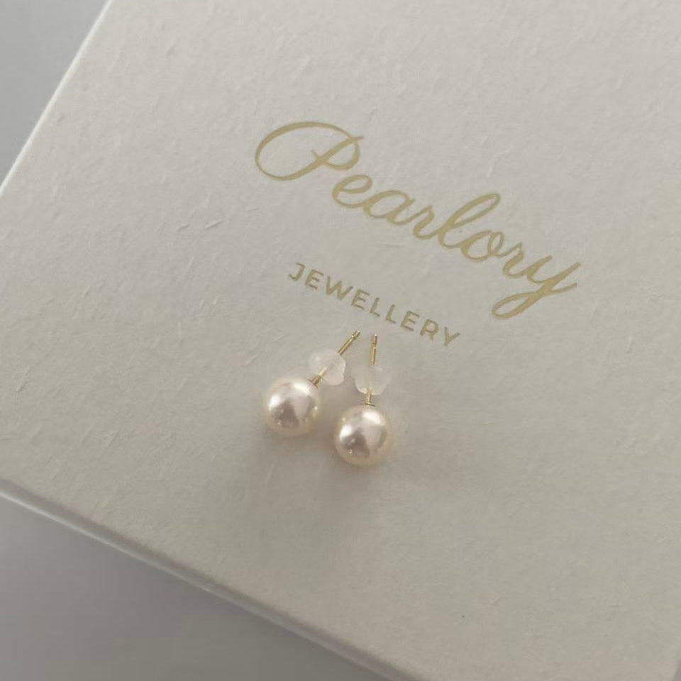 7-7.5mm Akoya Golden Feather Pearl Stud Earrings