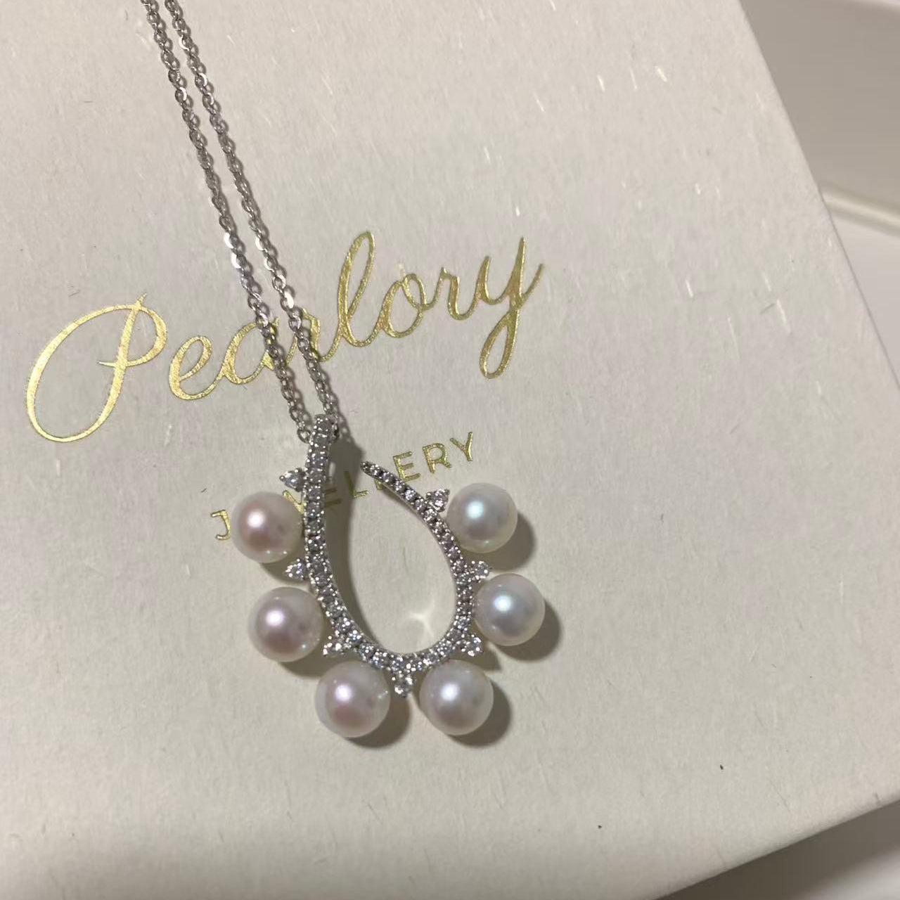 5.5-6mm Horseshoe Aurora Freshwater Pearl Necklace