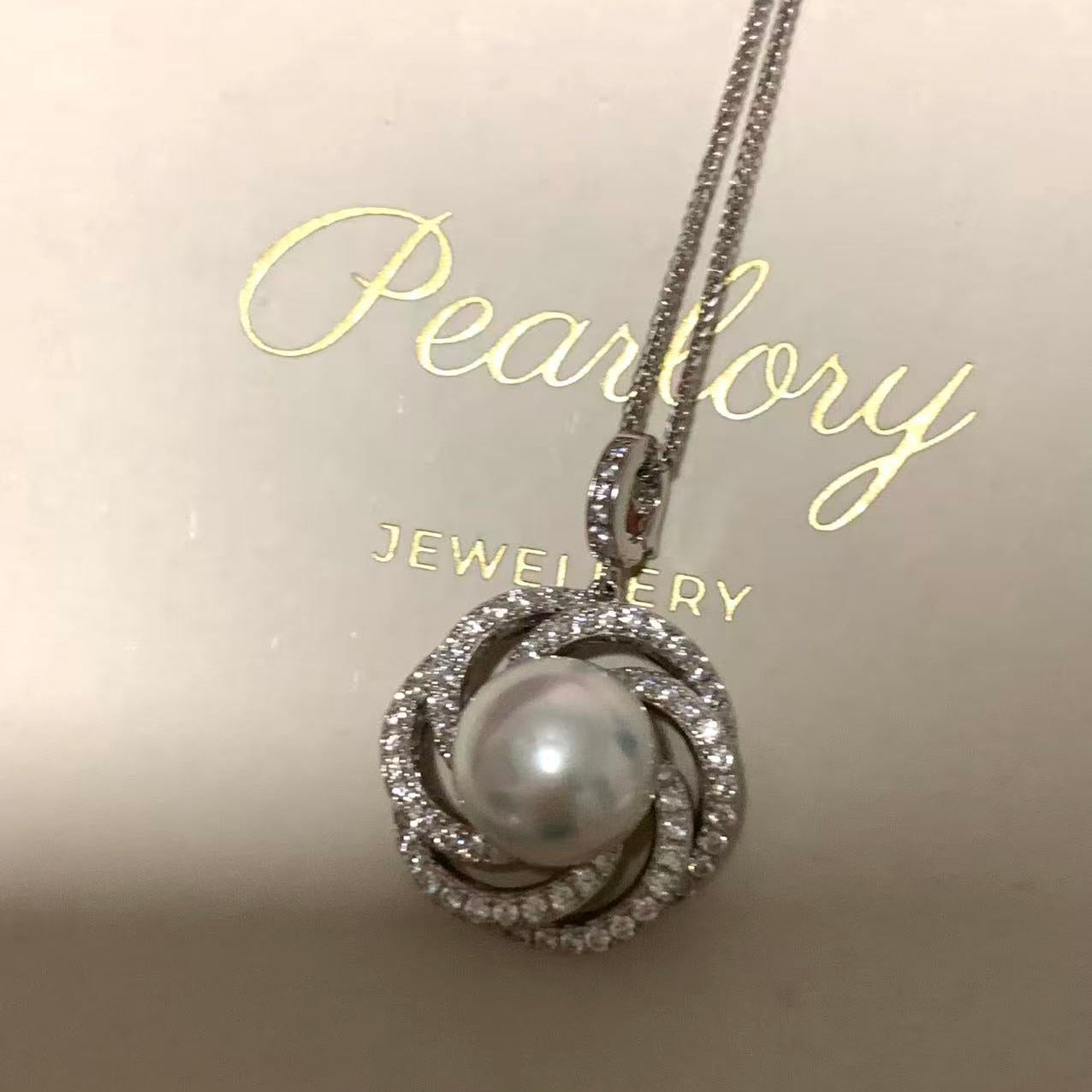 11-12mm Rose Window Australian South Sea Pearl Necklace