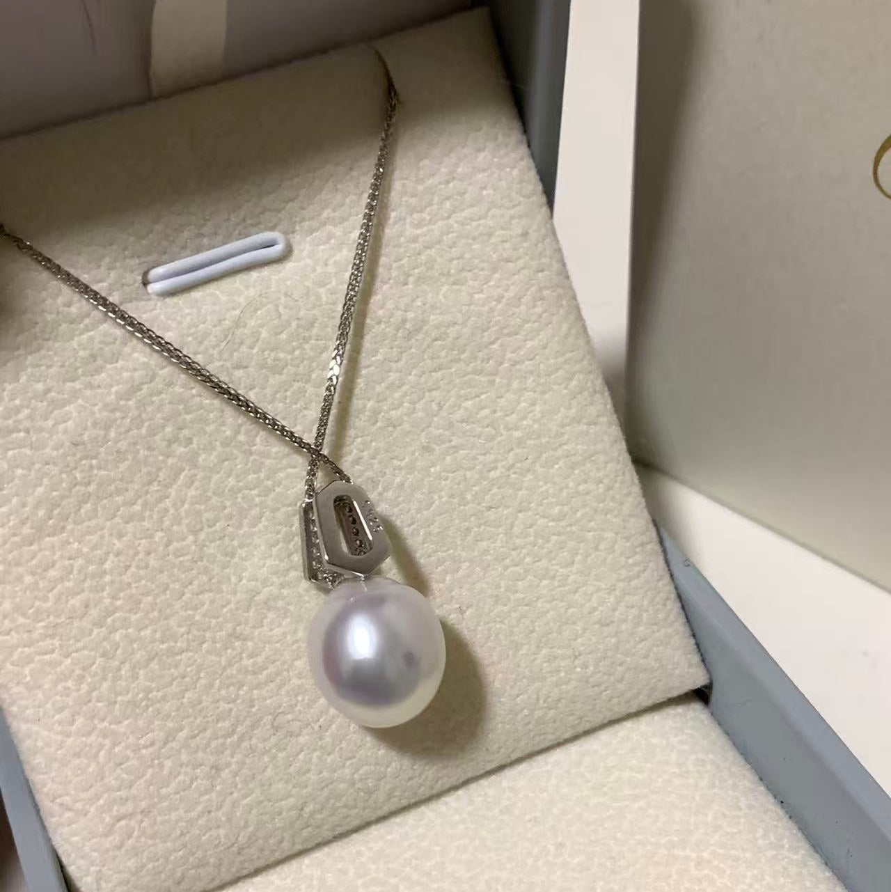 14-15mm Small Shield Australian South Sea Pearl Necklace