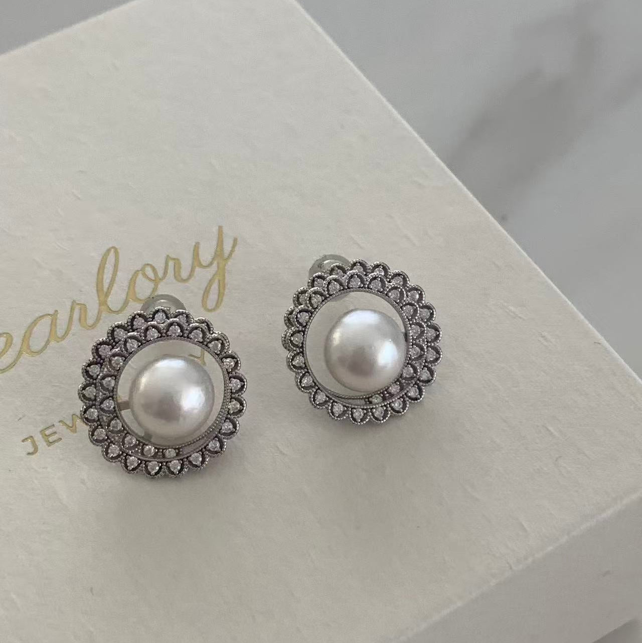 9.3mm Donut Australian South Sea Pearl Earrings SES9300