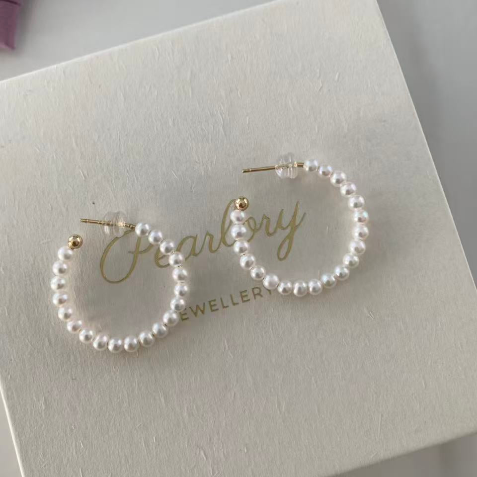 4mm Aurora Freshwater C-Shaped Earrings