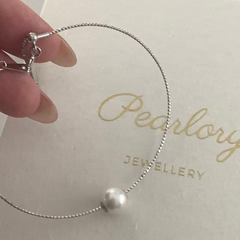 Akoya Pearl Minimalist Bracelet