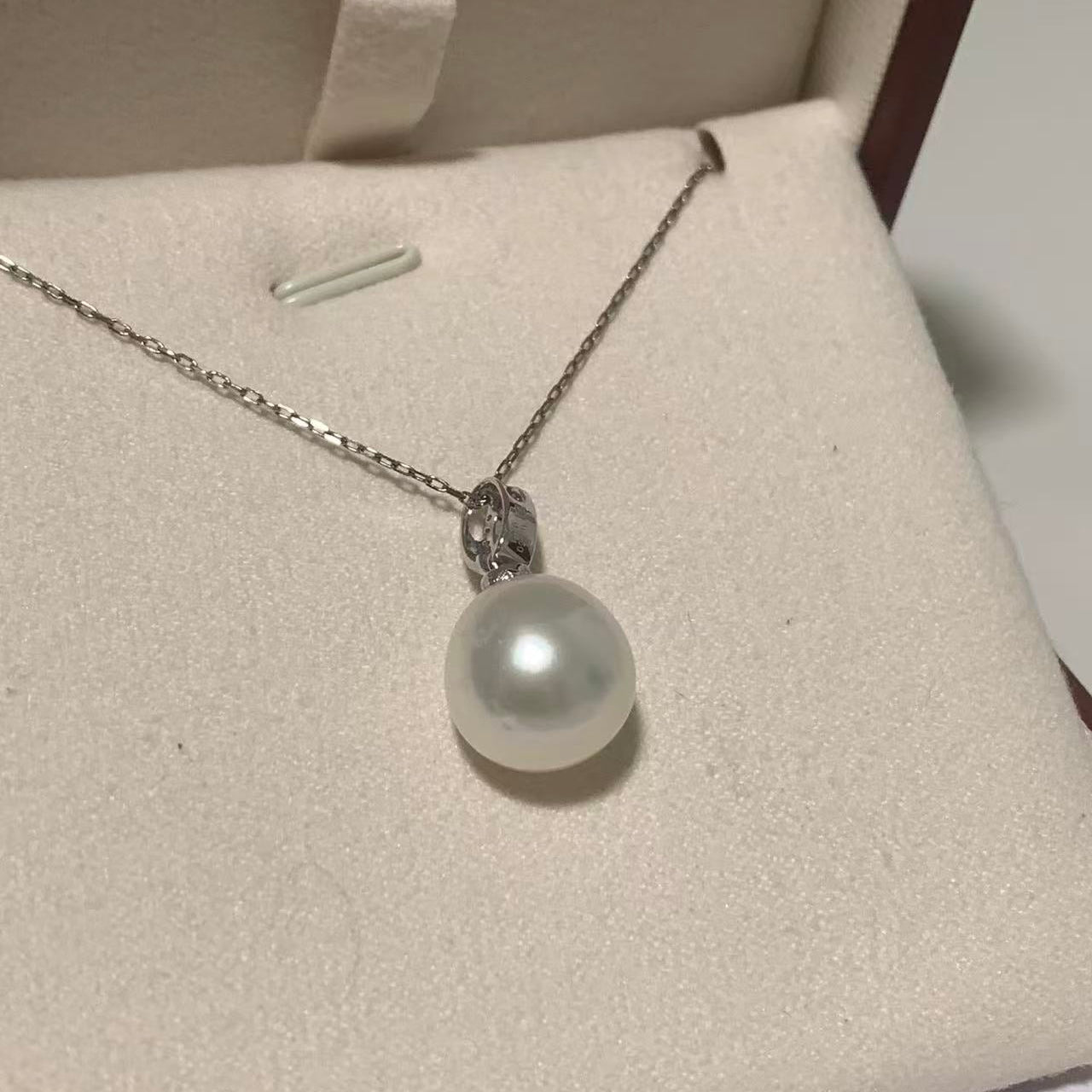 12-13mm 18K White Gold Australian South Sea Pearl Necklace
