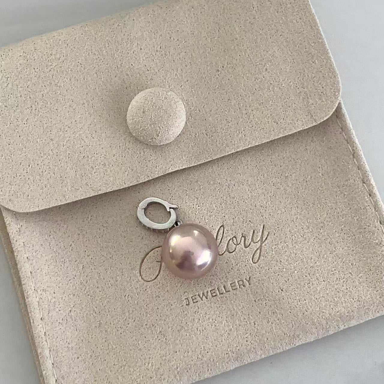 Light Pink Aurora Freshwater Pearl Necklace