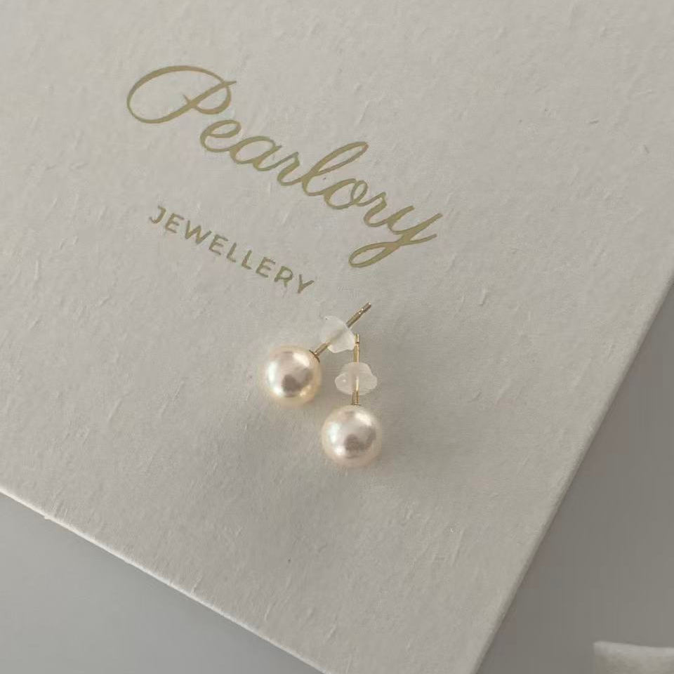7-7.5mm Akoya Golden Feather Pearl Stud Earrings