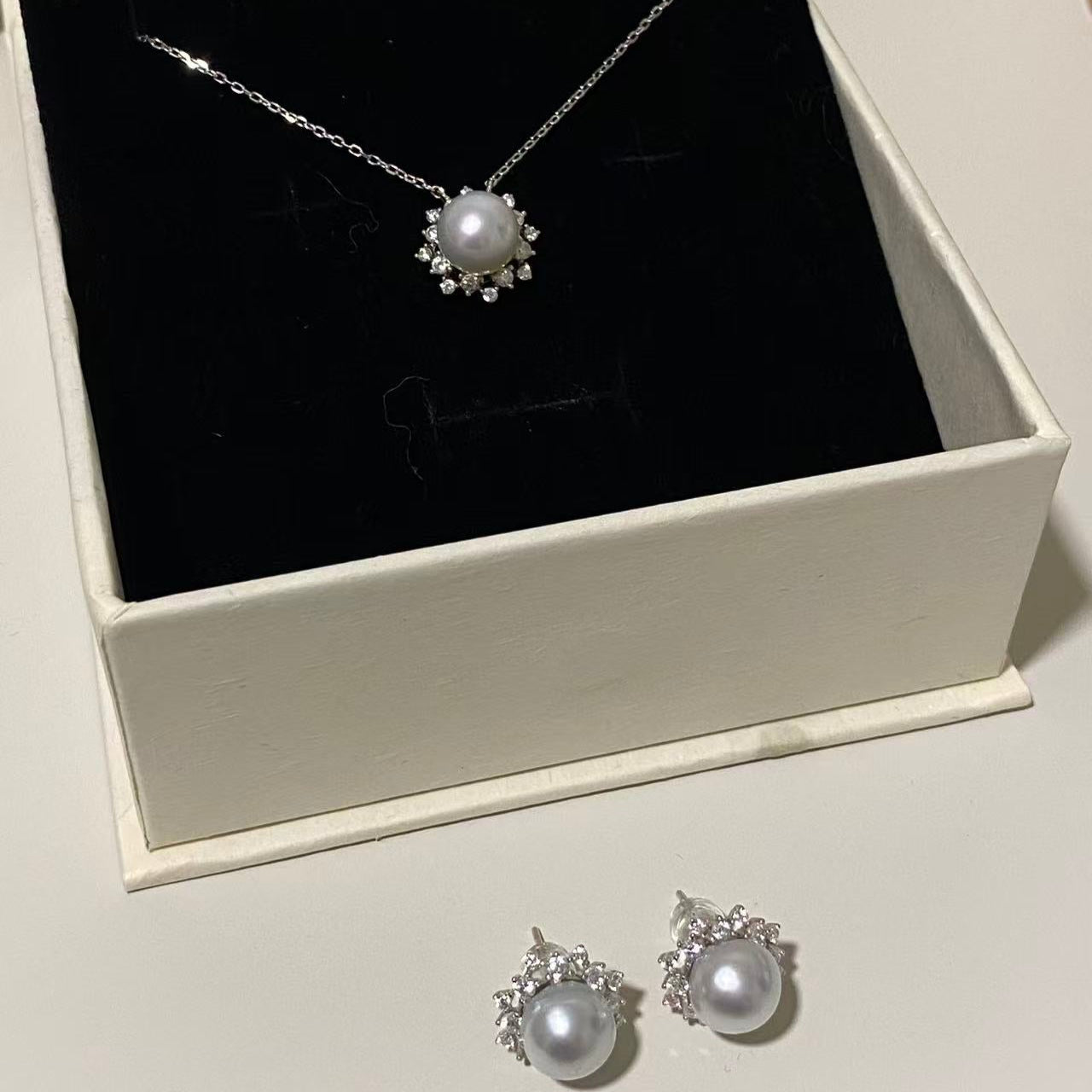 Sunny Bloom Australian South Sea Pearl Sets ASPPS010