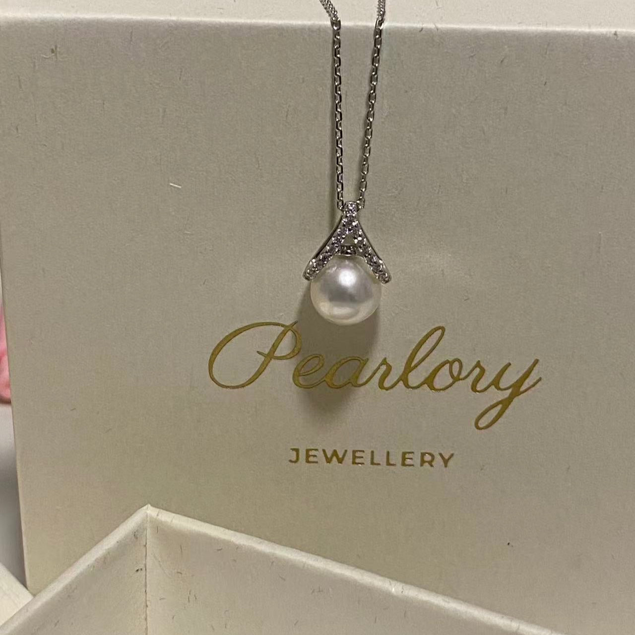 Classic Little “A” Australian South Sea Pearl Necklace
