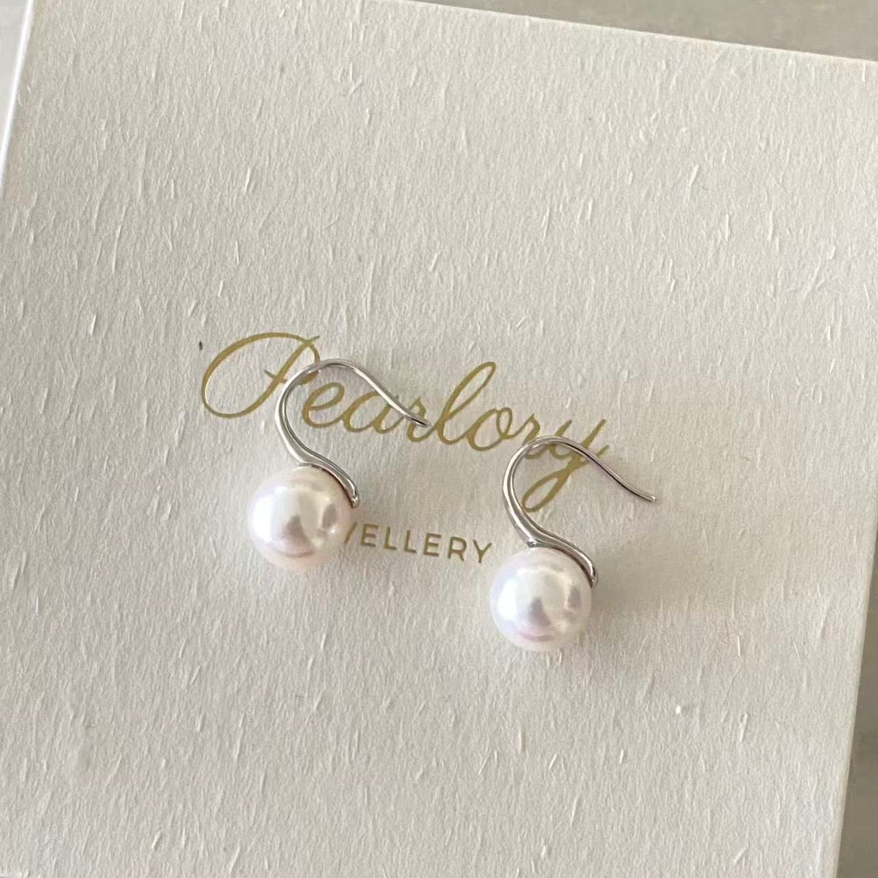11mm Classic Aurora Freshwater Pearl Earrings