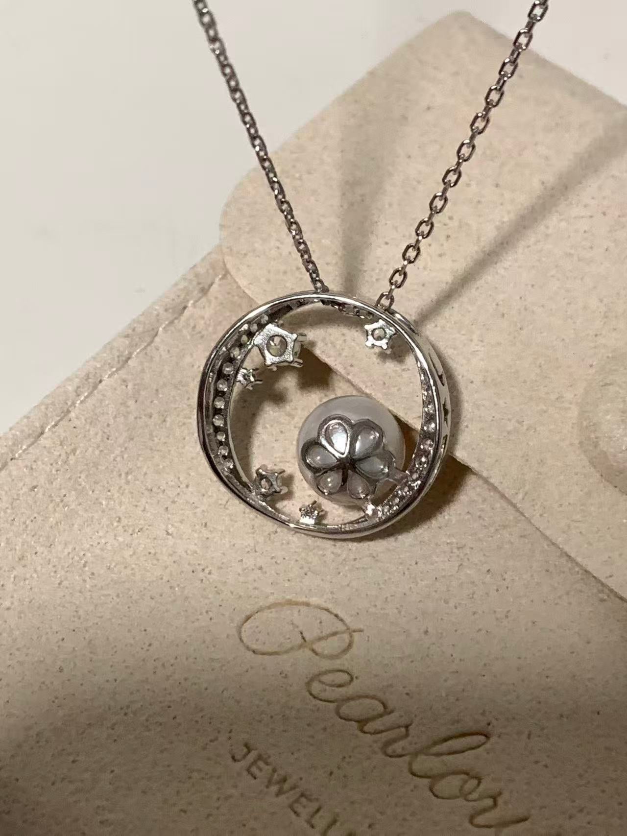 8-9mm “Round Harmony” Australian South Sea Pearl Necklace