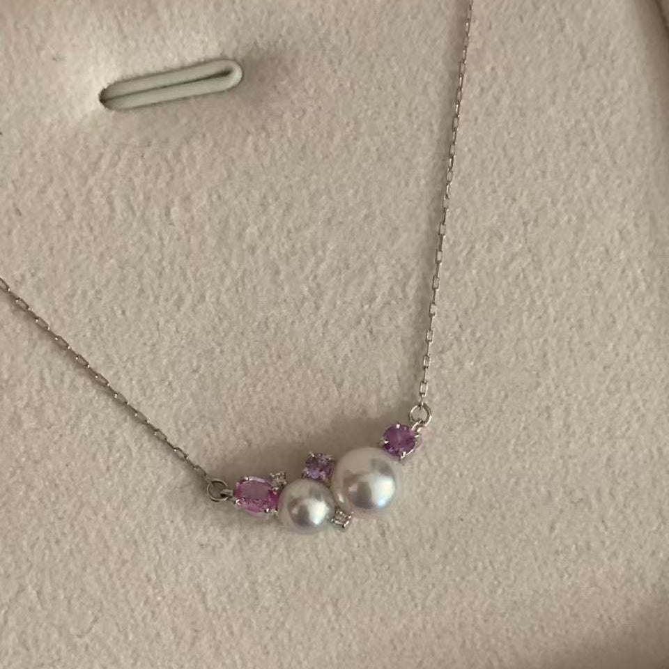 Platinum Diamond Akoya Peach-Toned Pearl Necklace