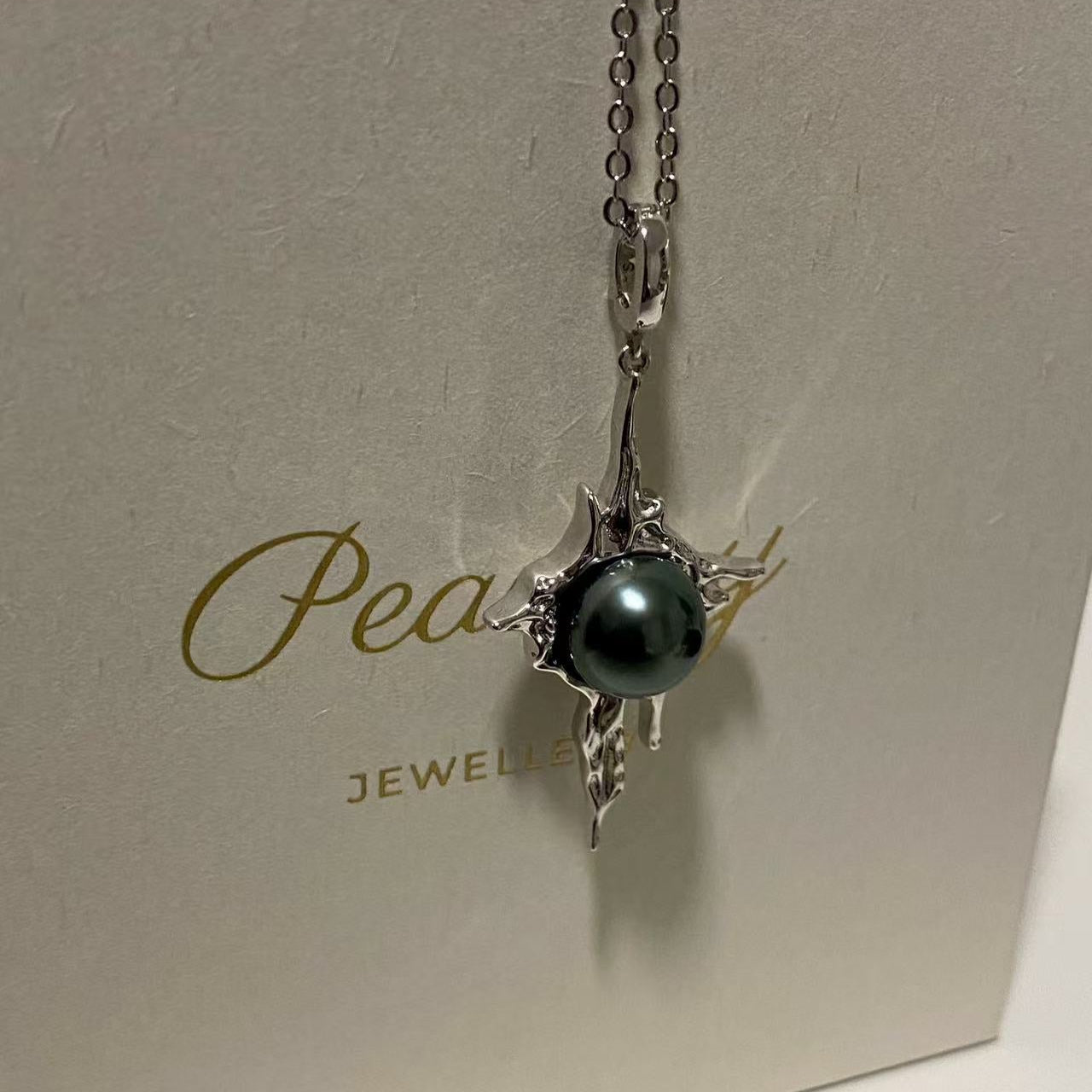 10mm Fluid Cross Tahitian Pearl Necklace TNS0100