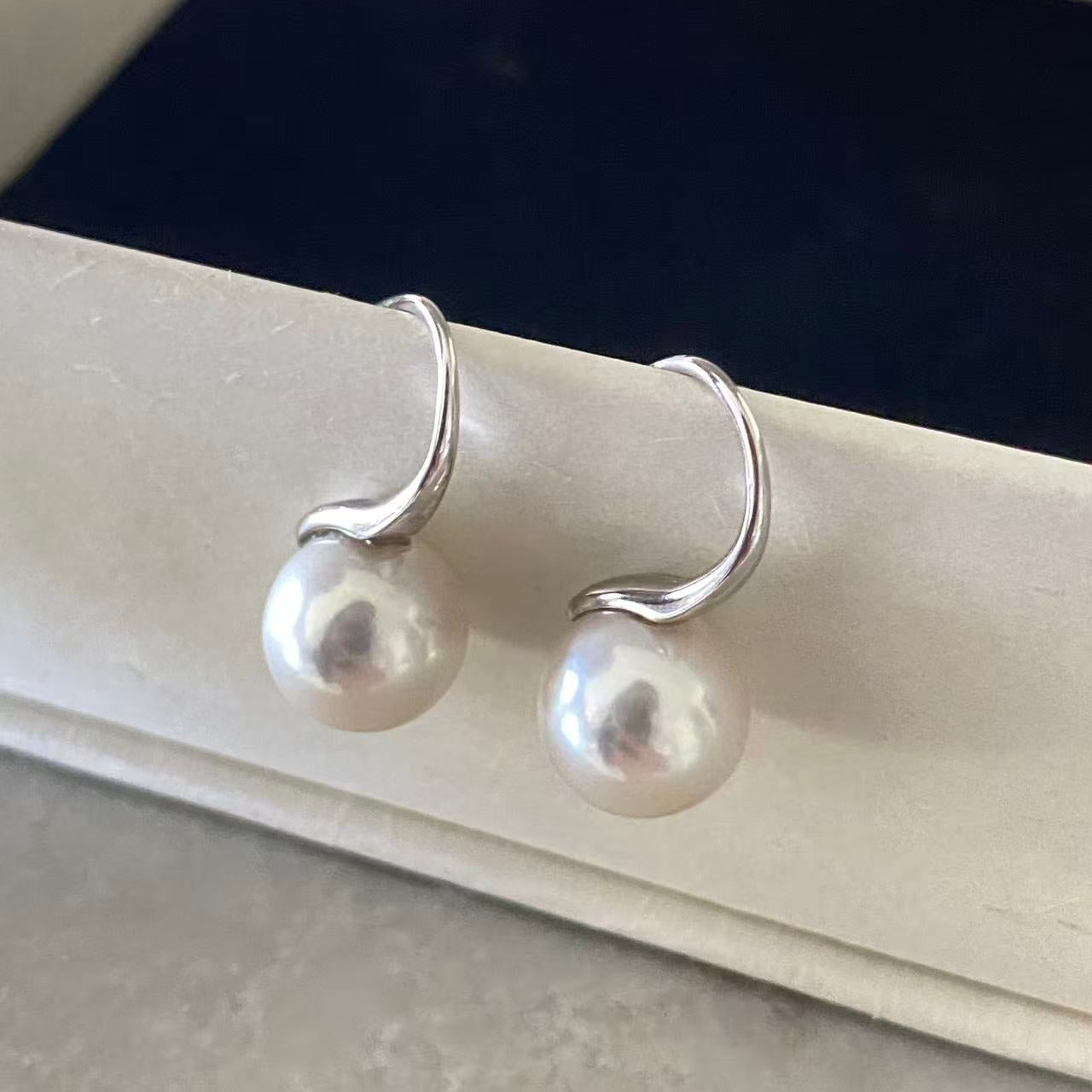 11mm Classic Aurora Freshwater Pearl Earrings