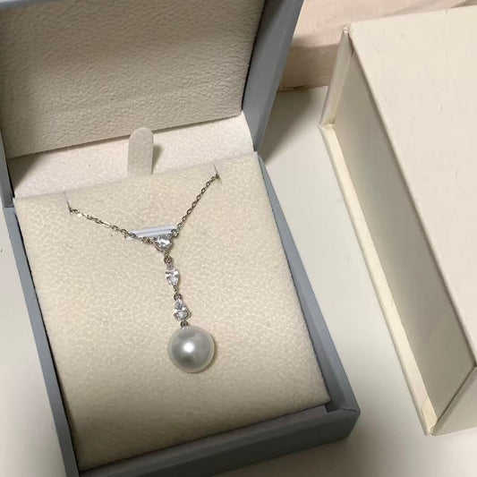 11mm Triple Stone South Sea Pearl Necklace
