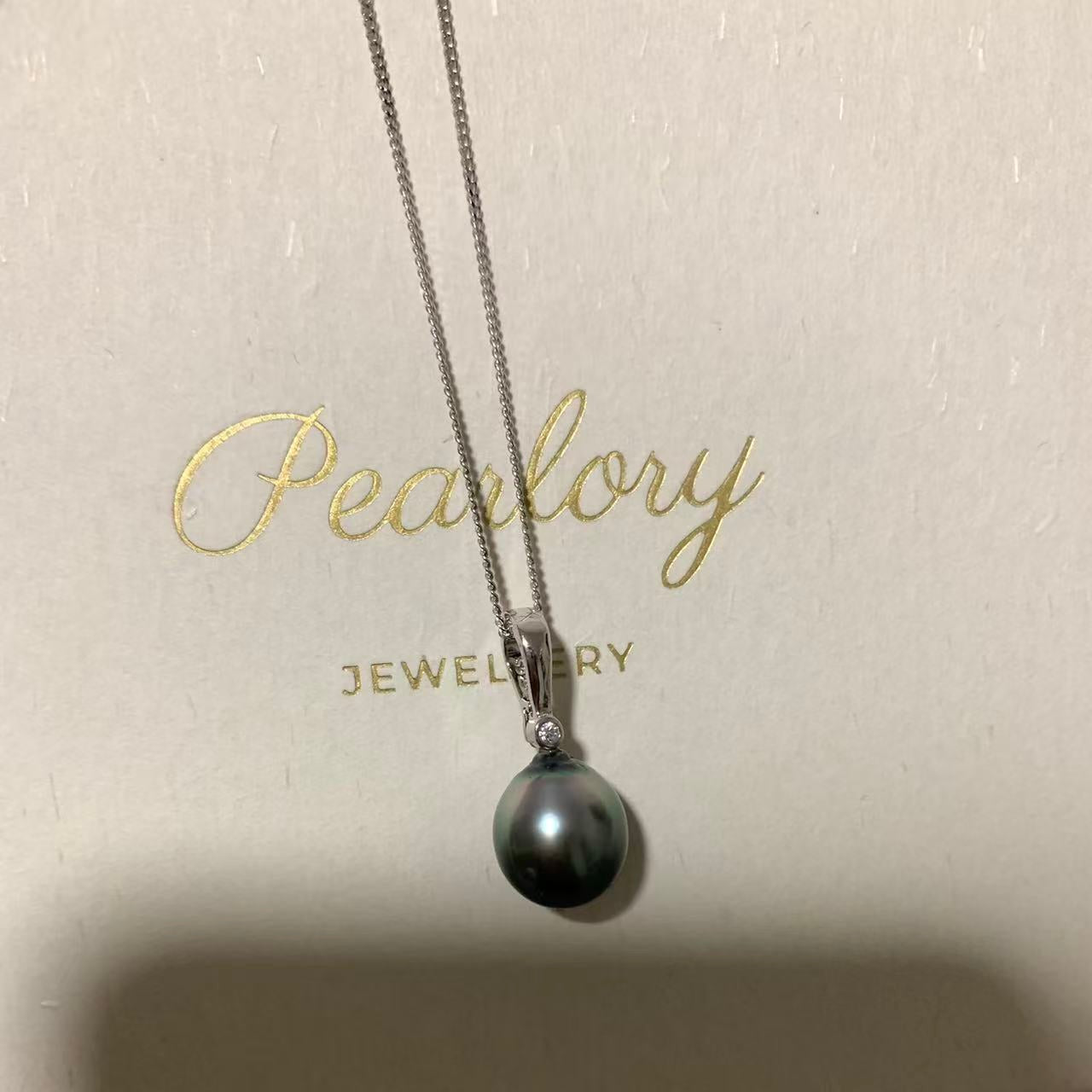 10-11mm Minimalist Tahitian Pearl Necklace