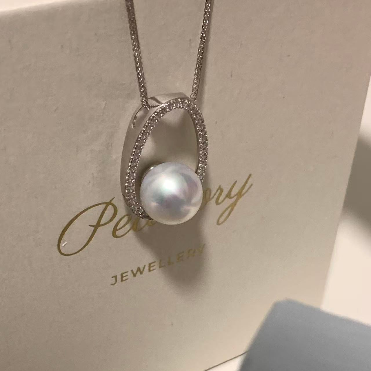 (Pre-order) 12mm Lucky Pod Australian South Sea Necklace