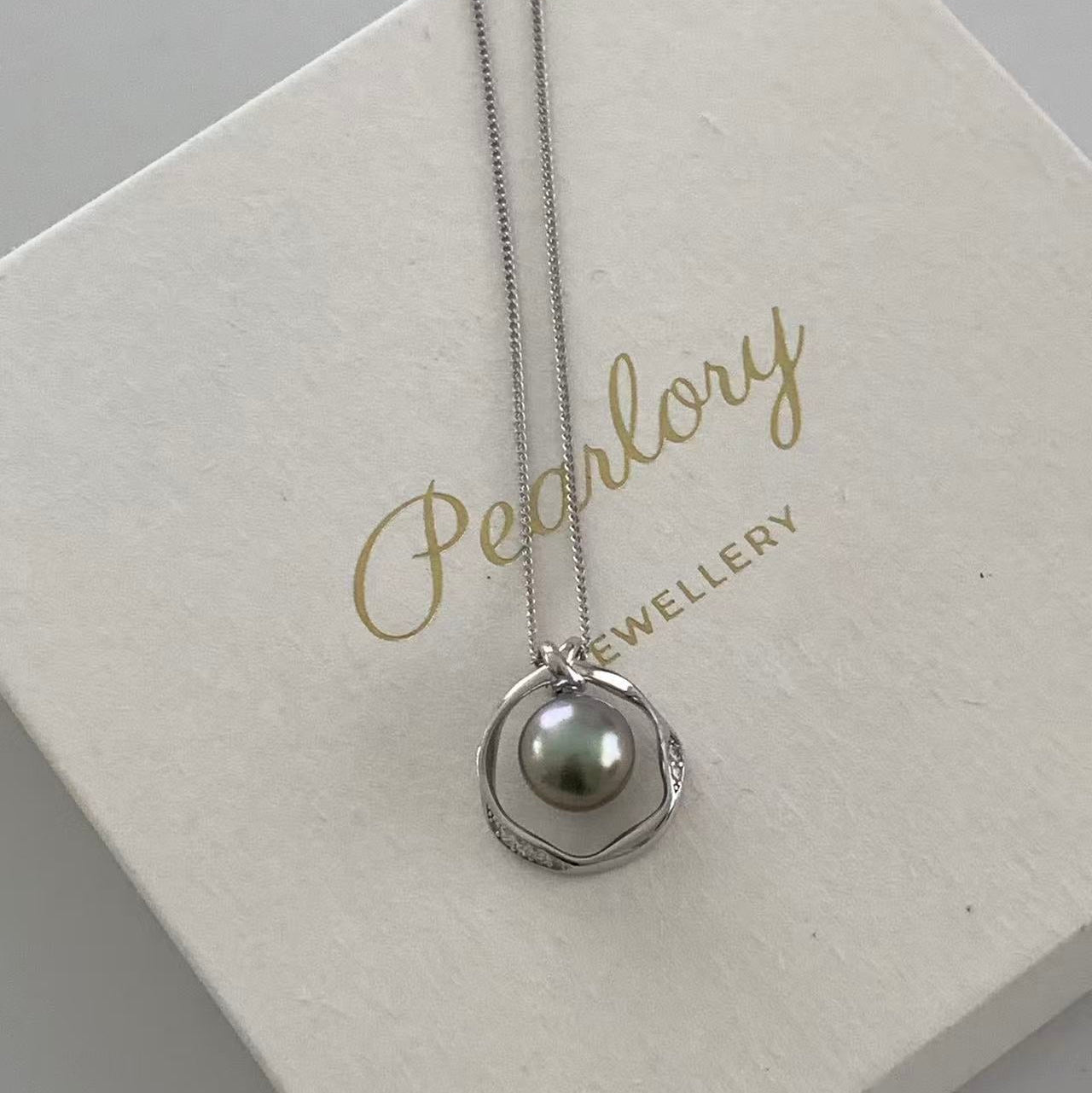 Interlocking Circle Tahitian Pearl Necklace