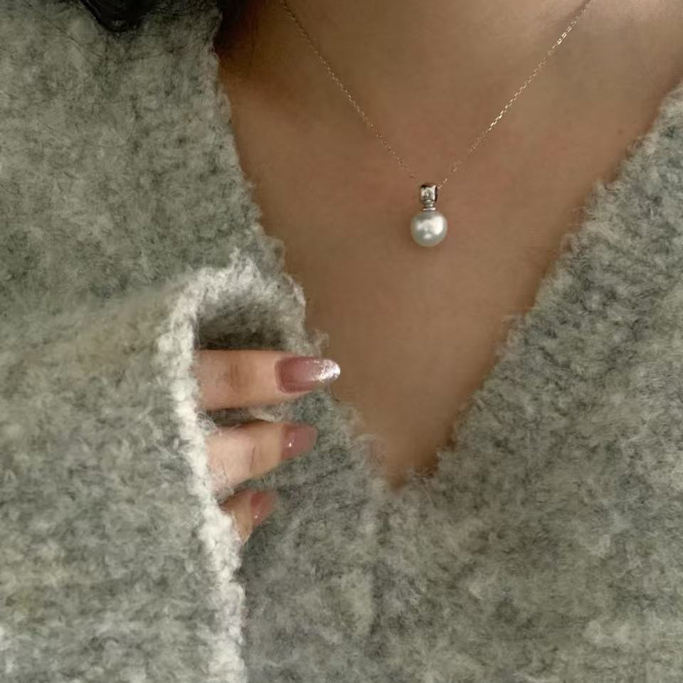 11-12mm Modern Australian South Sea Pearl Necklace