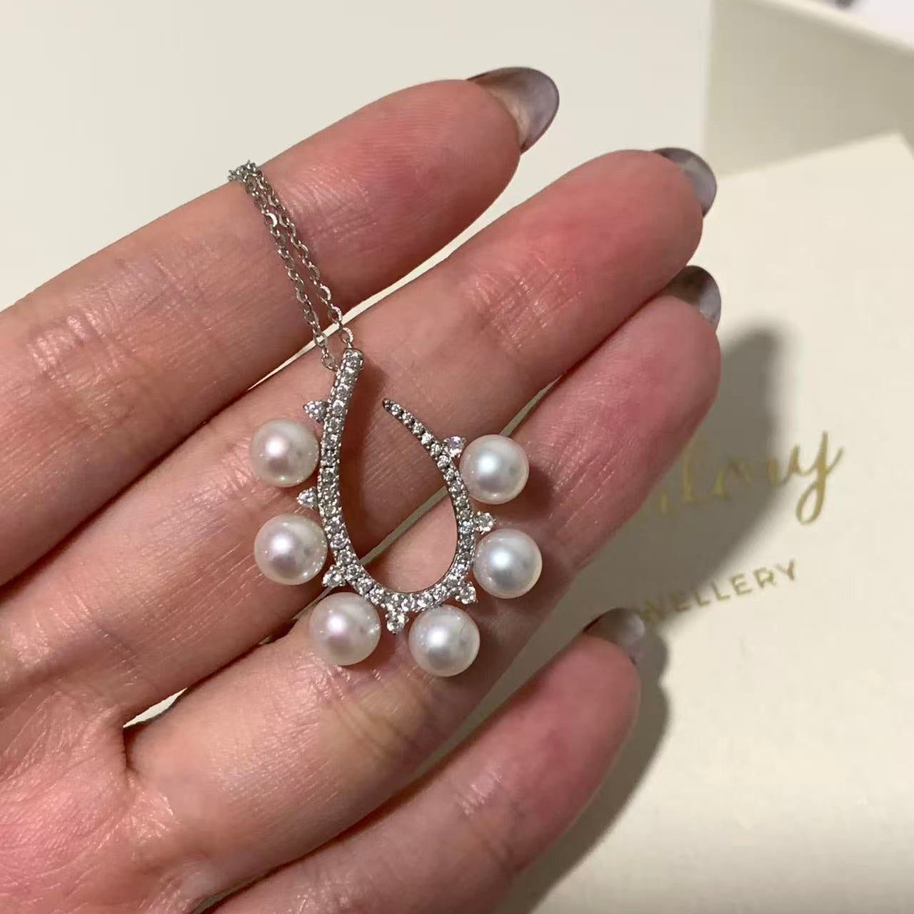 5.5-6mm Horseshoe Aurora Freshwater Pearl Necklace