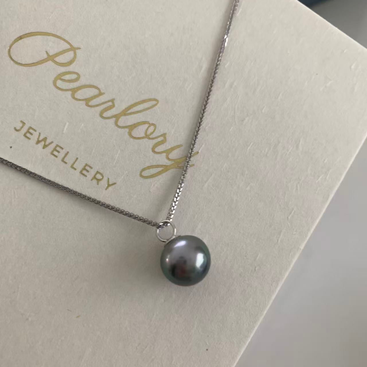 18K Gold Very Simple Tahitian Pearl Necklace