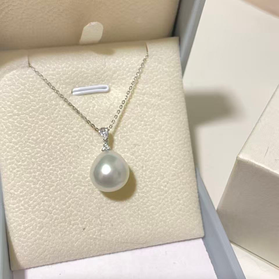 12-13mm Classic Australian South Sea Pearl Necklace