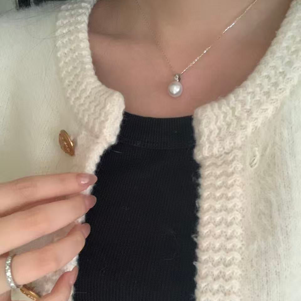 18K Gold Diamond Pattern Australian South Sea Necklace