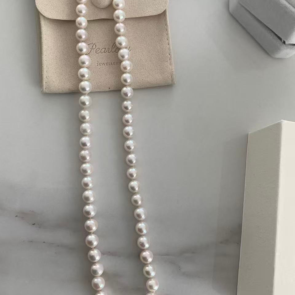 7-7.5mm Akoya Pearl Strands ASS0775