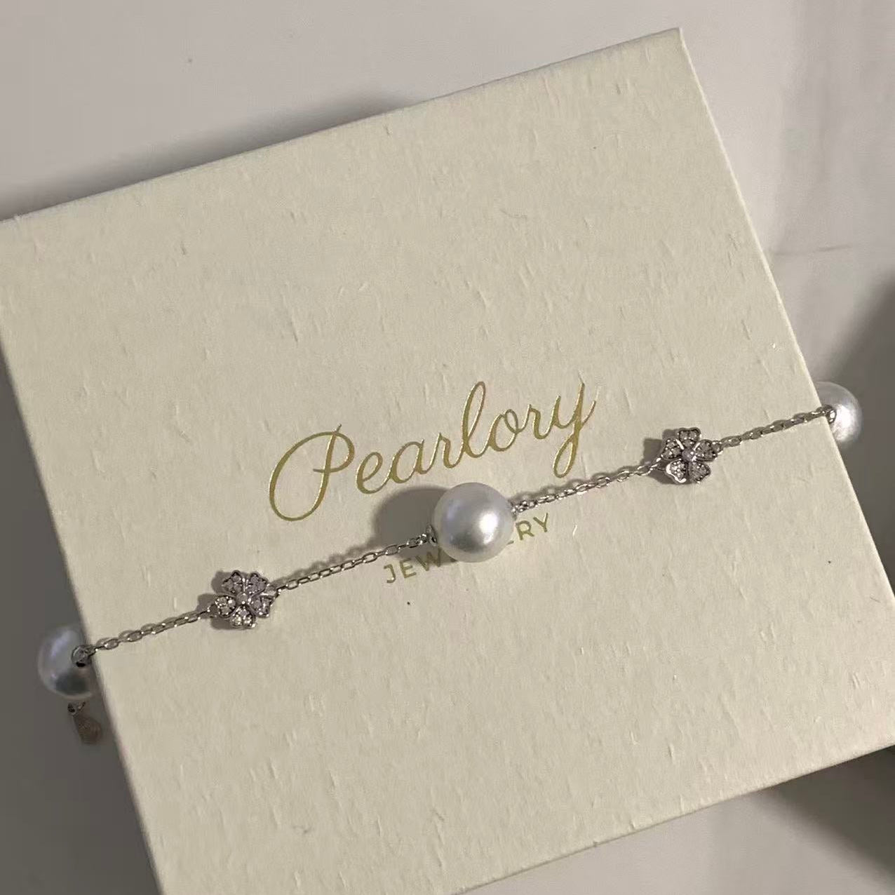 Australian South Sea Pearl Floral Three-Pearl Bracelet