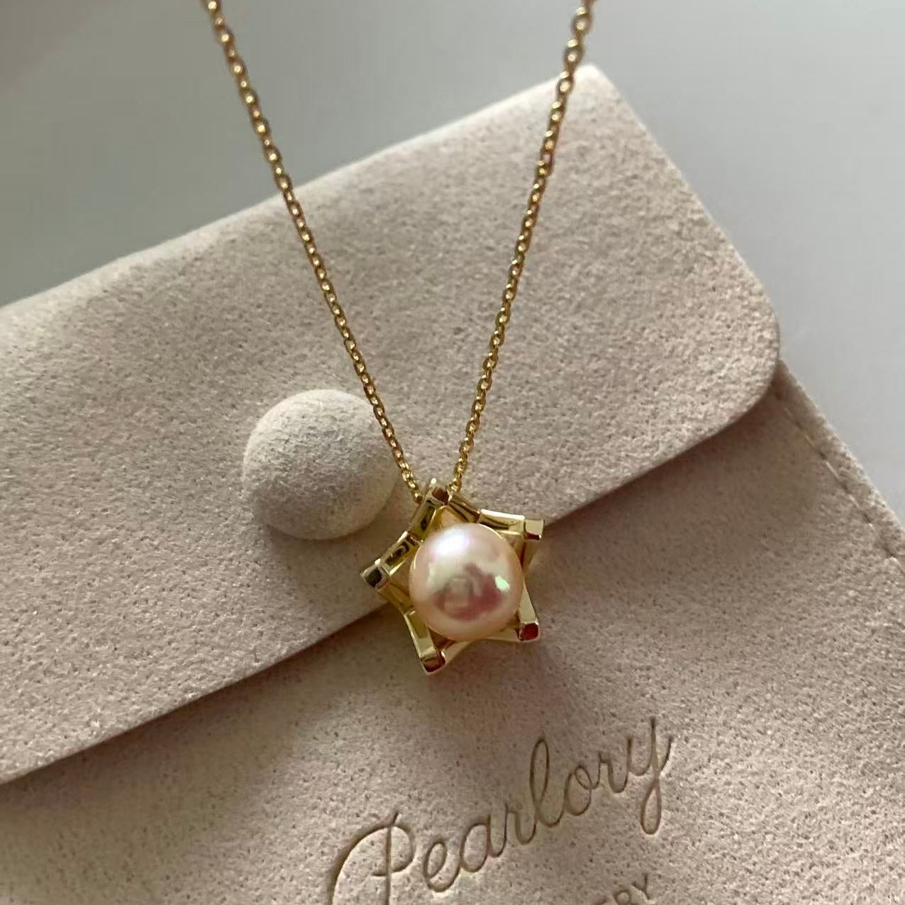 8.5-9mm Golden Star Akoya Pearl Necklace