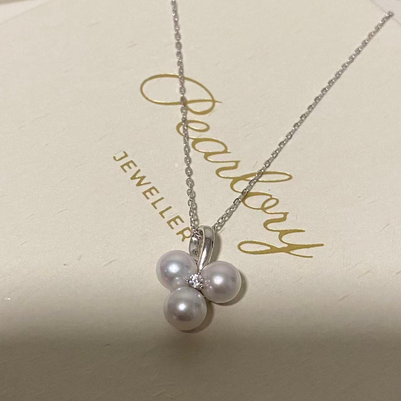 (Pre-order) 6-6.5mm Cherry Aurora Freshwater Pearl Necklace FNS6650
