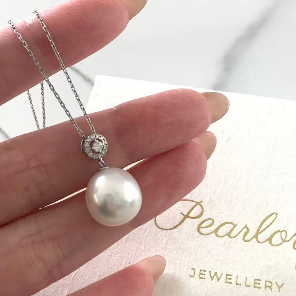12-13mm Round Accent South Sea Pearl Necklace